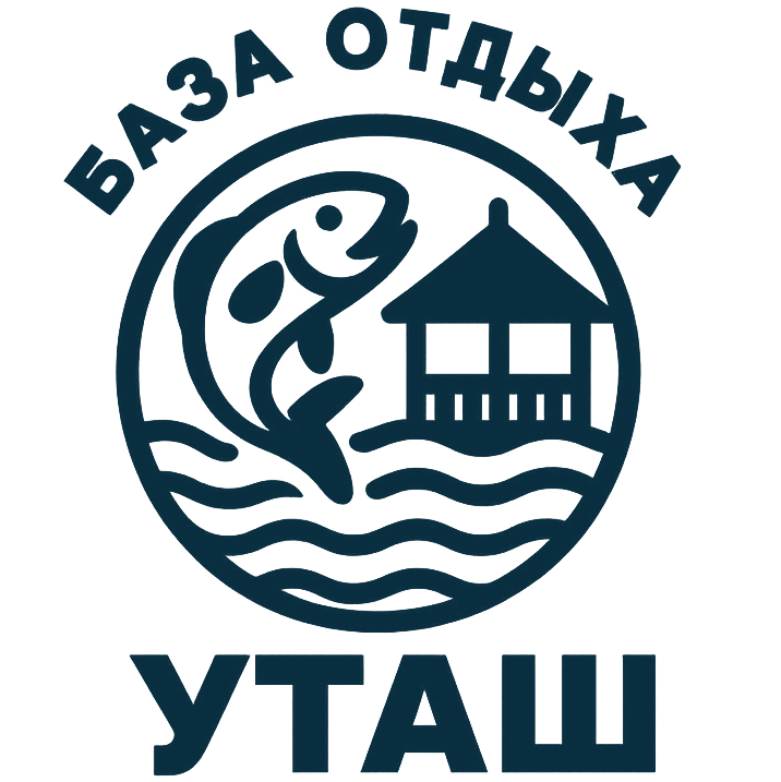 Уташ